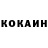 КЕТАМИН VHQ Susie Rayburn
