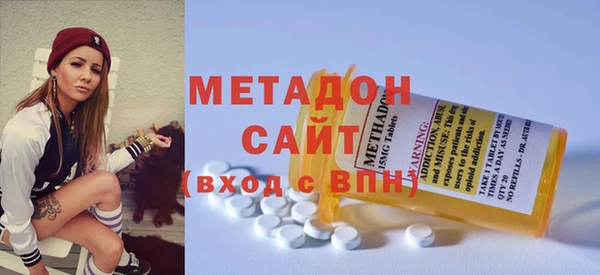 кокаин перу Верхнеуральск