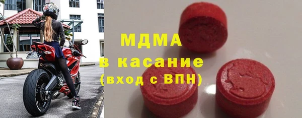 кокаин перу Верхнеуральск