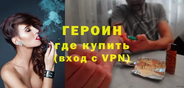 спиды Верхний Тагил