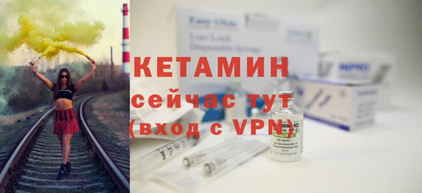 кокаин перу Верхнеуральск