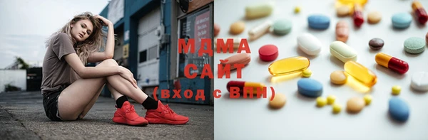 синтетический гашиш Верея