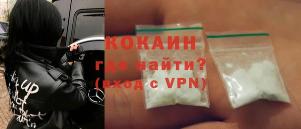 синтетический гашиш Верея