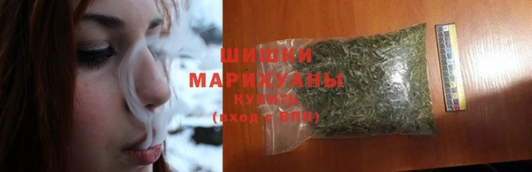 синтетический гашиш Верея