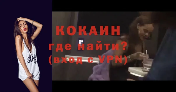синтетический гашиш Верея