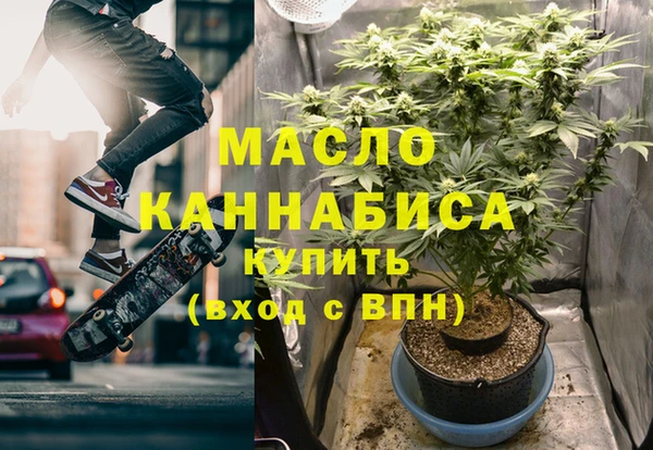 кокаин перу Верхнеуральск
