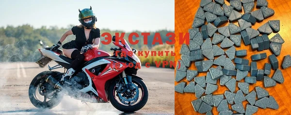 кокаин перу Верхнеуральск