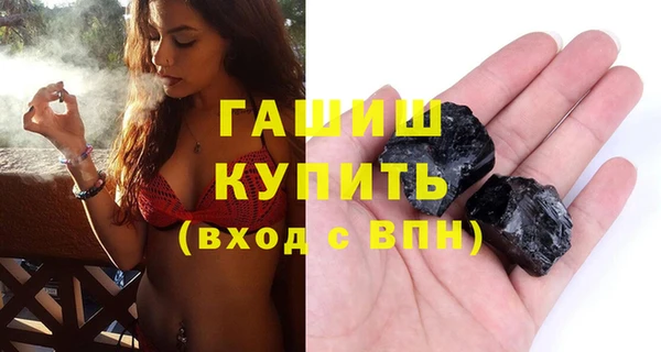 кокаин перу Верхнеуральск