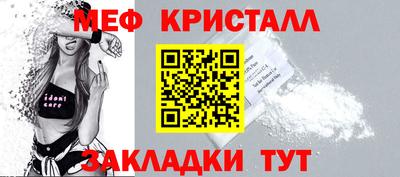 амф Берёзовский