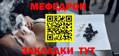 амф Берёзовский