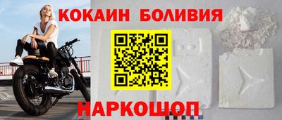 амф Берёзовский
