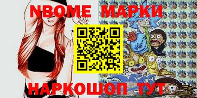амф Берёзовский