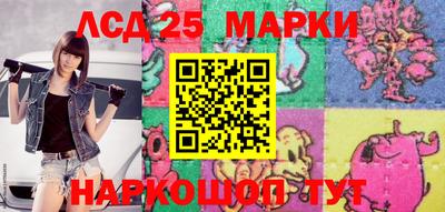 амф Берёзовский