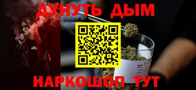 амф Берёзовский