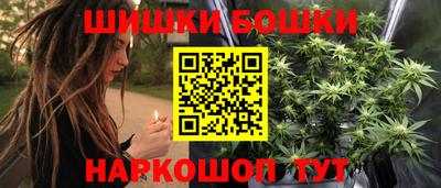 амф Берёзовский