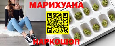 амф Берёзовский