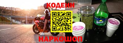 амф Берёзовский