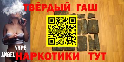 амф Берёзовский