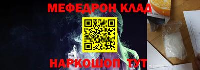 индика Беслан