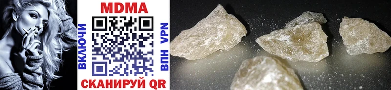 hydra зеркало  Выборг  MDMA молли 