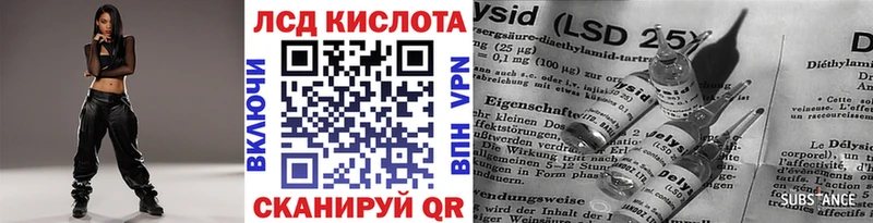 закладки  Выборг  OMG рабочий сайт  Наркотические марки 1500мкг 
